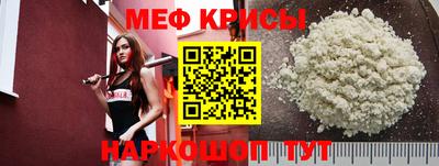 скорость mdpv Кандалакша
