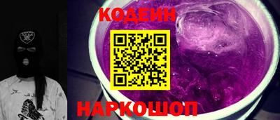 стаф Камышлов