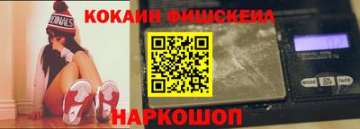 стаф Камышлов