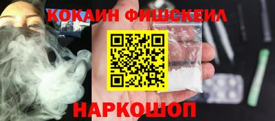 стаф Камышлов