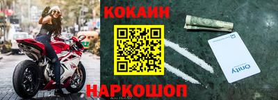 стаф Камышлов