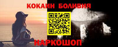 скорость mdpv Кандалакша