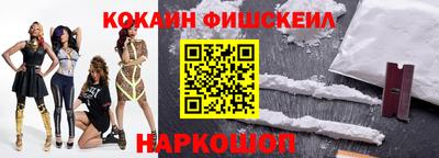 скорость mdpv Кандалакша