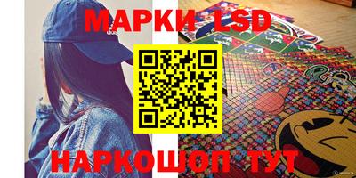 скорость mdpv Кандалакша