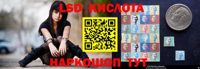 скорость mdpv Кандалакша