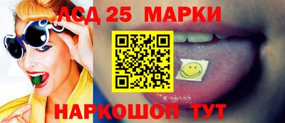 амфетамин Канаш