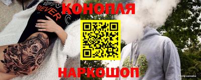 амфетамин Канаш