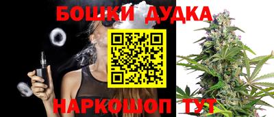 скорость mdpv Кандалакша