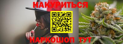 скорость mdpv Кандалакша
