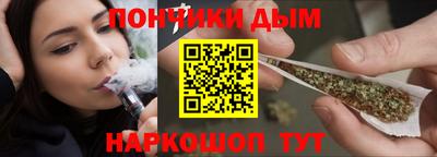 амфетамин Канаш