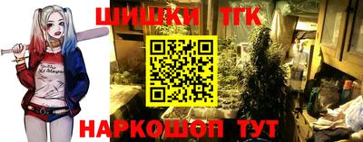 амфетамин Канаш