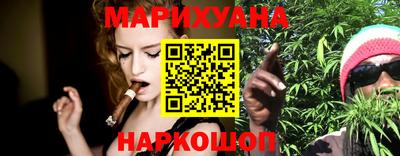 стаф Камышлов