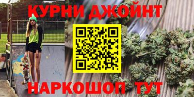 амфетамин Канаш