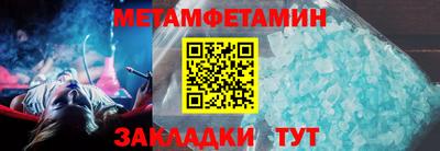скорость mdpv Кандалакша