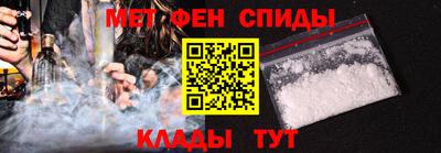 скорость mdpv Кандалакша