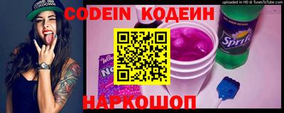 стаф Камышлов