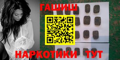 стаф Камышлов