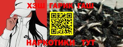 амфетамин Канаш