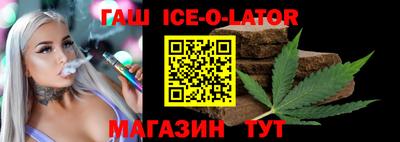 стаф Камышлов