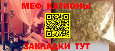 амфетамин Канаш