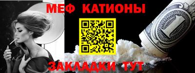 стаф Камышлов