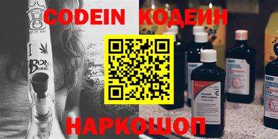 скорость mdpv Кандалакша